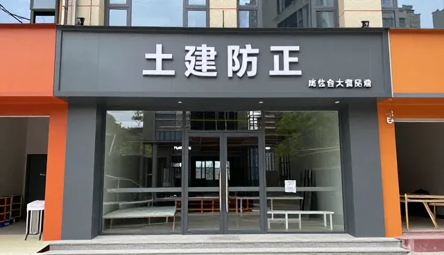 工业阀门工程改造中的设备对接关键点解析