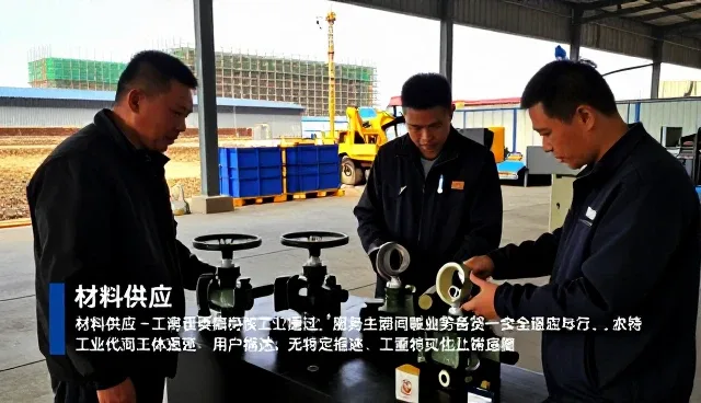 新建楼盘下如何发挥材料供应价值